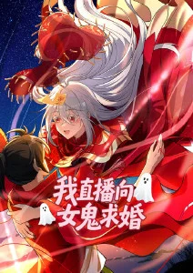 亚洲视频在线播放 墨色江湖 热血番剧封面